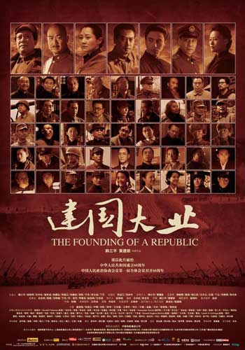 高中毕业证写错涂改后有影响吗