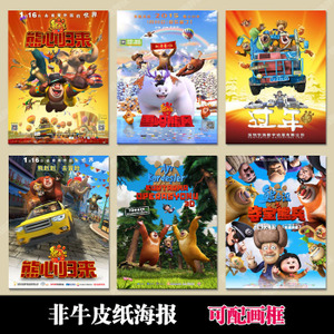 佛罗伦萨大学学士毕业证
